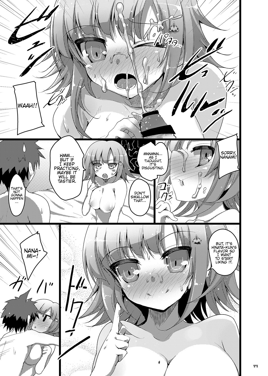 Hentai Manga Comic-Heroine's Heart-Read-15